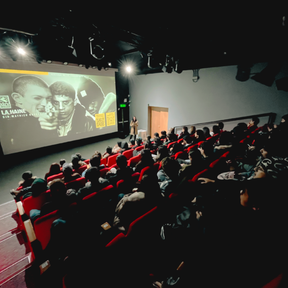 Arriendo de sala de cine en La Serena - Sala Latente
